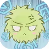 海洋防线