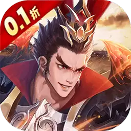 颤抖吧三国无双战将0.1折