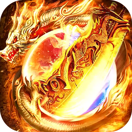 血饮天下超嗨亿万兆