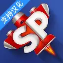 简单飞行MOD