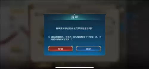世界启元11