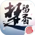 网易楚留香一梦江湖