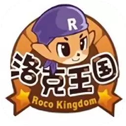 洛克王国手游网页