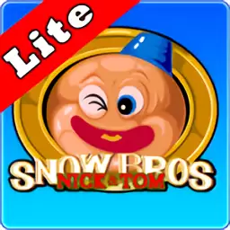 雪人兄弟旧