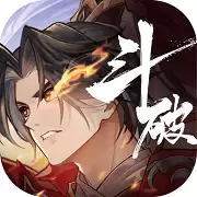 斗破苍穹:异火降世