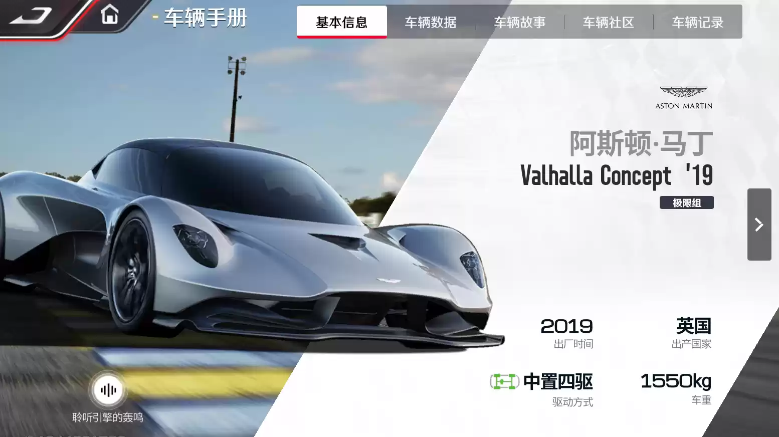 《巅峰极速》24S4赛季来袭,预支整个暑期的快乐!
