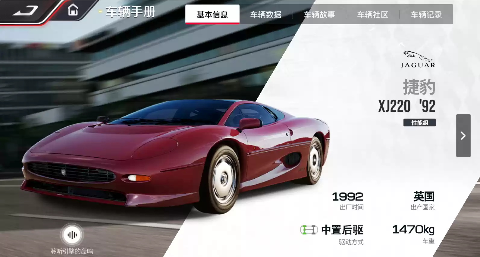 《巅峰极速》24S4赛季来袭,预支整个暑期的快乐!