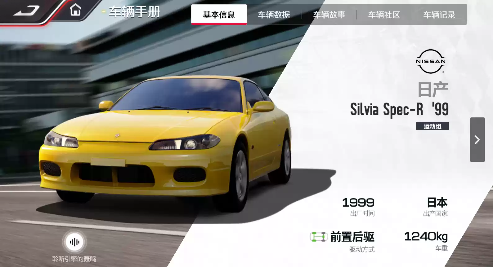 《巅峰极速》24S4赛季来袭,预支整个暑期的快乐!