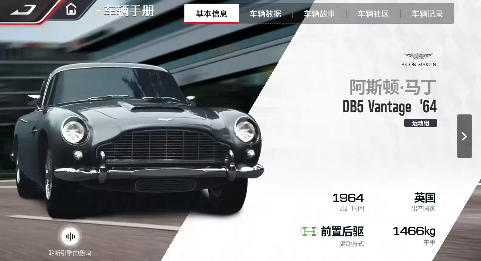 《巅峰极速》24S4赛季来袭,预支整个暑期的快乐!