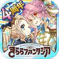 闪耀幻想曲日服