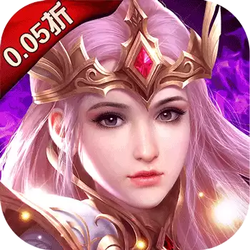 弥赛亚誓约首续0.05折