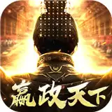 武布天下手游