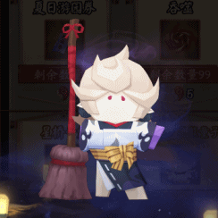 阴阳师5