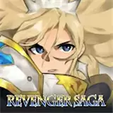 复仇者传奇闲置