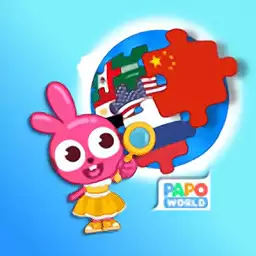 泡泡小镇世界风情