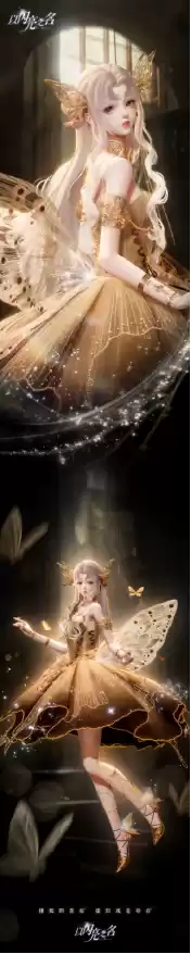 《以闪亮之名》全新浮梦漫舞双五星版本今日更新，陷入无限轮回宿命