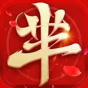 芈月传之传奇佳人