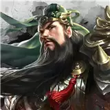 三国我是主公0.