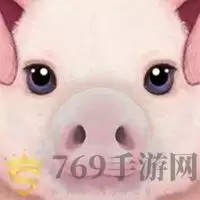 终极农场模拟器