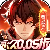 镇魂街:武神躯0.05折