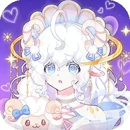 时尚少女我最美