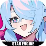 星引擎手游绿色