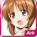 少女与战车 战车道大作战!