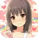 虹色女友简体