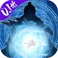 剑气除魔0.1折篮球和鸡