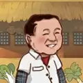 我的农场饭店内制