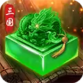 生存战争