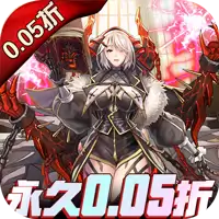 奇幻森林岛0.05折