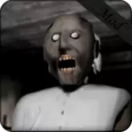 恐怖奶奶大量武器