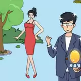 小伙的逆袭人生