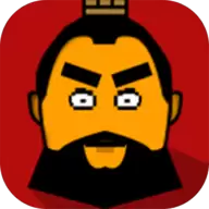 三国时代
