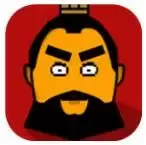 三国时代