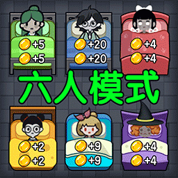 游乐游