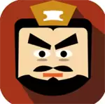 三国时代
