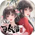 凌云诺tap