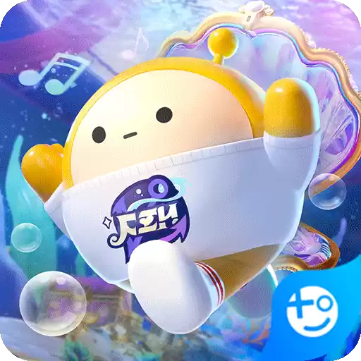 蛋仔派对体验服