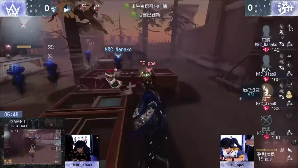 步步为营!FPX.ZQ_DongX时空之影周游控场终四抓!——《第五人格》2024夏季赛第二周赛报发布