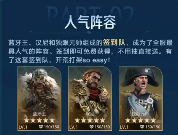 《世界启元》定档7月16日,化身老中医专治SLG顽疾(1)2733.webp 《世界启元》定档7月16日,化身老中医专治SLG顽疾(1)2733.webp