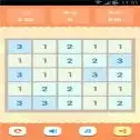 疯狂合15