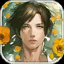 无法触碰的掌心简体