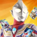 奥特曼抽卡王2