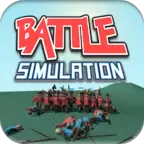 史诗战争模拟器