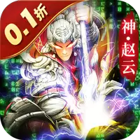 奔跑的蜗牛0.1折