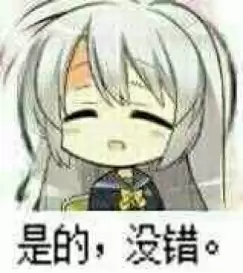 One piece？做银河海盗，抢太空地盘！咱们的目标是星辰大海！