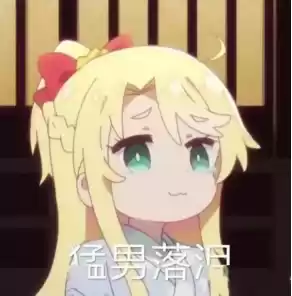 One piece？做银河海盗，抢太空地盘！咱们的目标是星辰大海！