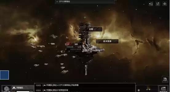 One piece？做银河海盗，抢太空地盘！咱们的目标是星辰大海！